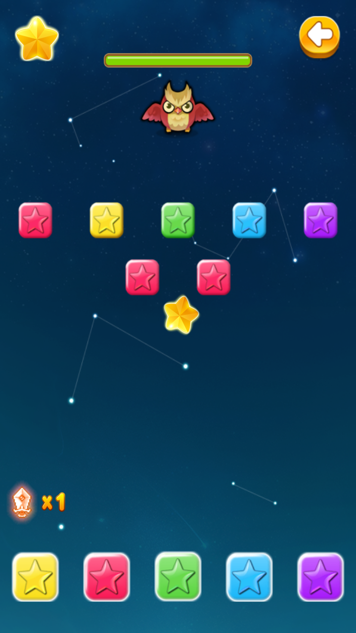 消滅星星plus