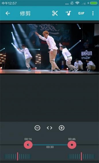 視頻剪輯編輯