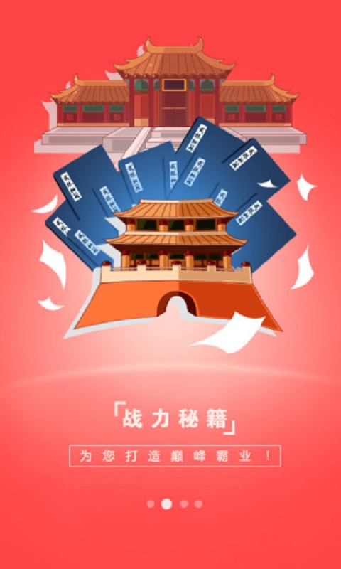 49游戲社區(qū)