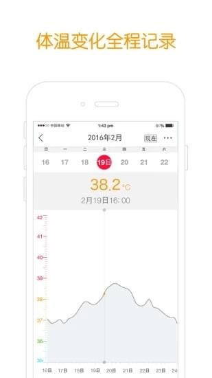 寶護(hù)片