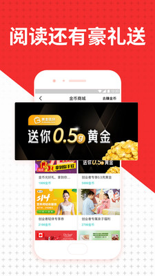 創(chuàng)業(yè)家