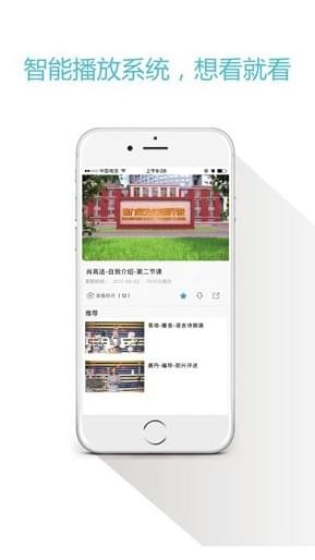 叮咚藝學