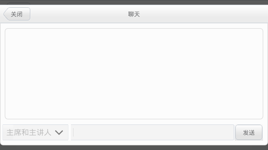 華望云