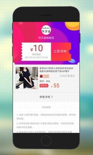 貓粉吧