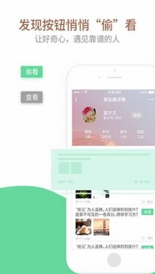 答爾文