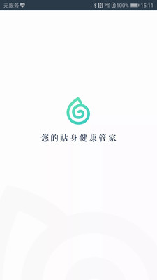 方大師