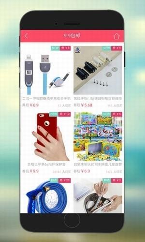 貓粉吧