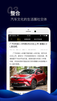 車訊網(wǎng)