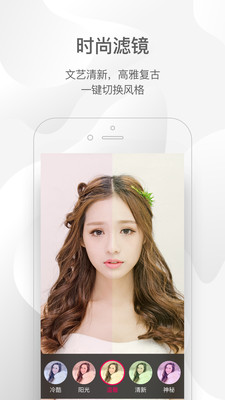 芭蕉小視頻