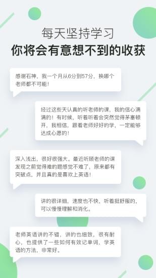 海綿MBA