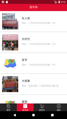 宏鼎品庫