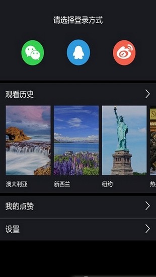 泡泡視頻