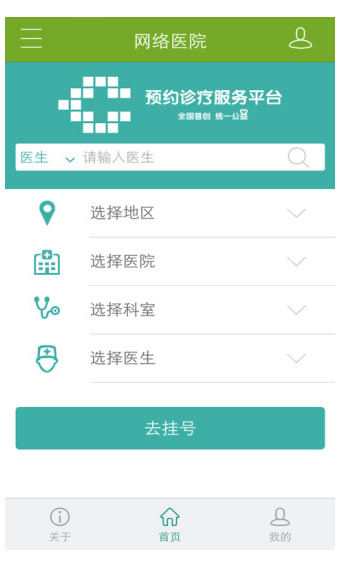 禾點(diǎn)點(diǎn)