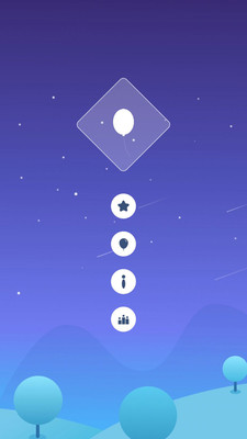 逃離星空