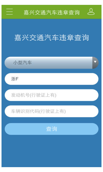 禾點(diǎn)點(diǎn)
