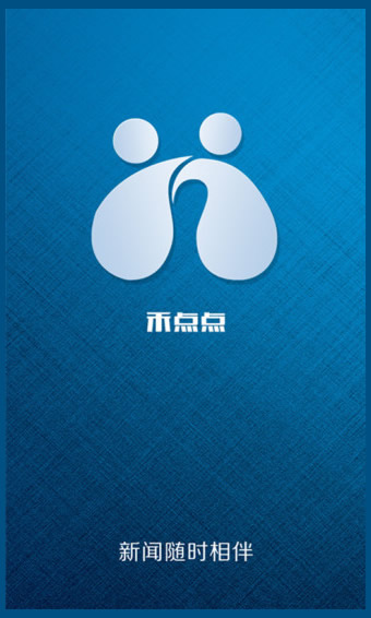 禾點(diǎn)點(diǎn)