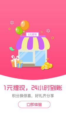 超級卷