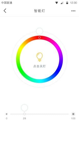 創(chuàng)維智控