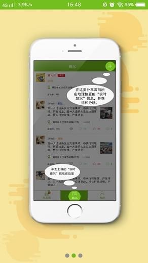 貓大叔
