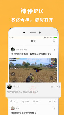 爆炸时刻