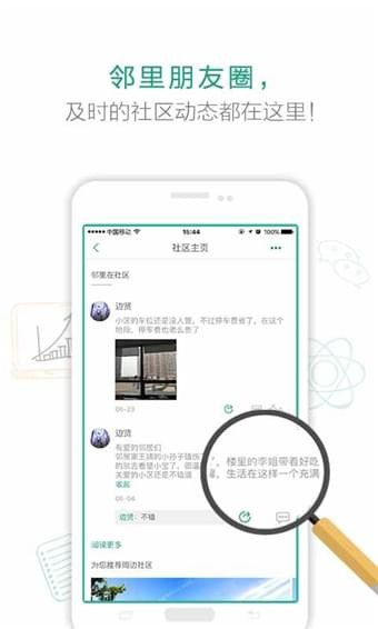 宅貓