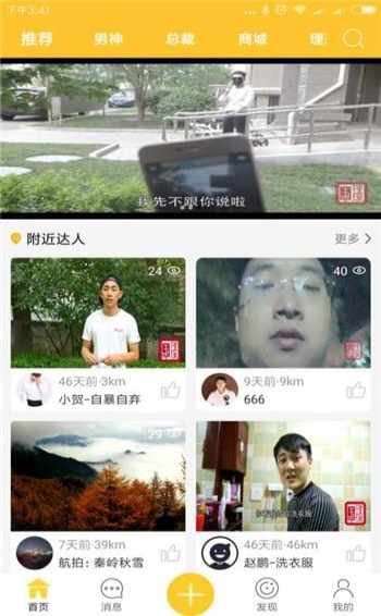 理想城堡