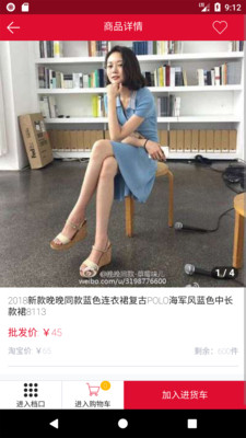 宏鼎品庫