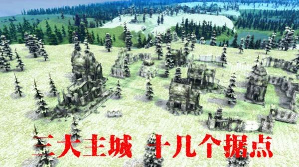 遇見獵人
