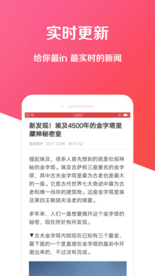 巨頭條