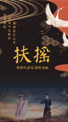春意小說