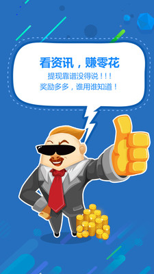 淘最熱點(diǎn)