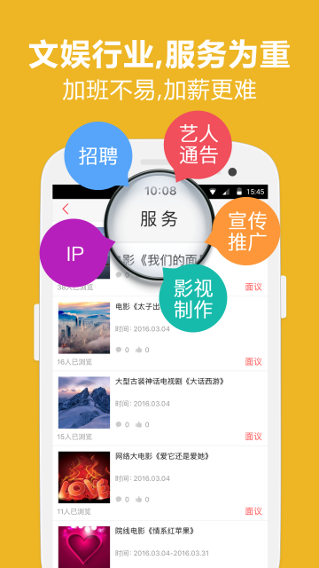 風求