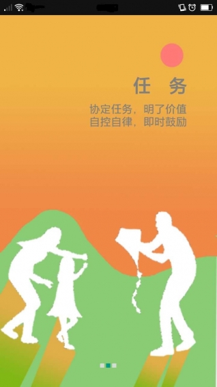 小小CEO