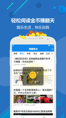 淘最熱點(diǎn)