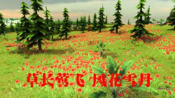 遇見獵人