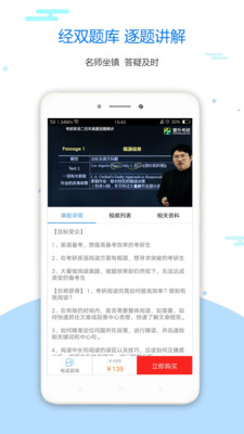 北大經(jīng)雙