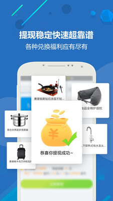 淘最熱點(diǎn)