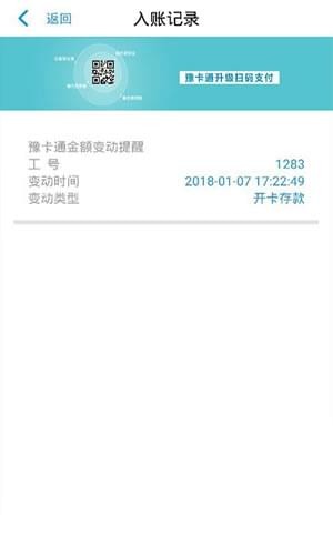 豫卡通