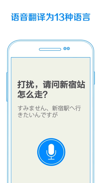 蟬游攻略