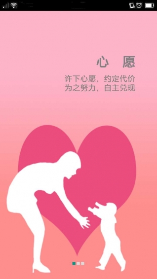 小小CEO