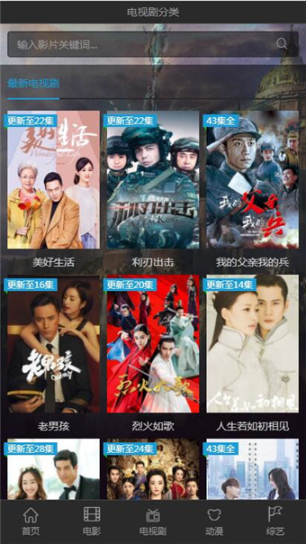 品優(yōu)建站