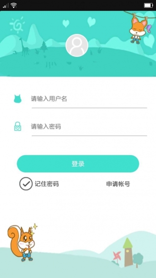 小小CEO