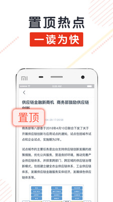 小豬資訊