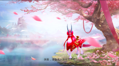 絕世武尊