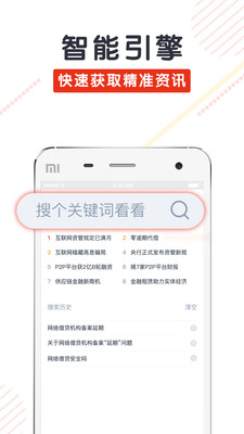 小豬資訊