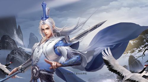 劍嘯乾坤