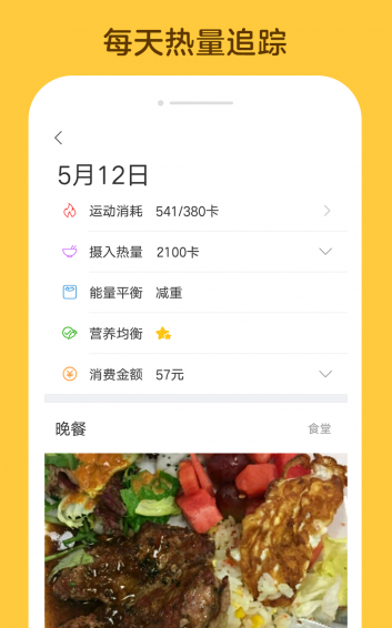 親問(wèn)