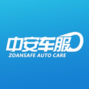 中安車服
