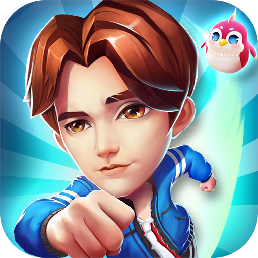 二十四小時明星酷跑  九游版