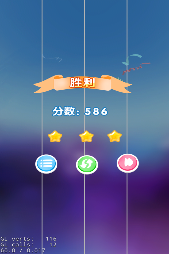 白塊兒大師  九游版